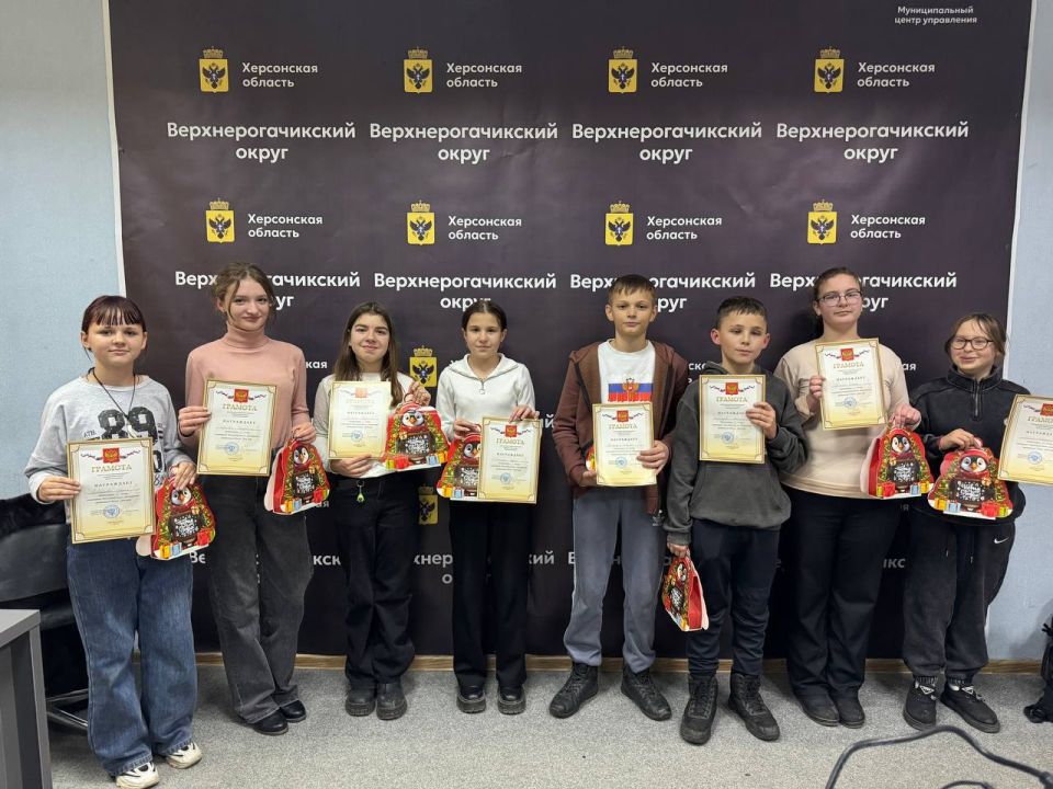 � ����������������� ������������� ������ ���������� ��������� "���������� �����"