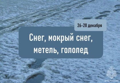 ��������� �������� �������