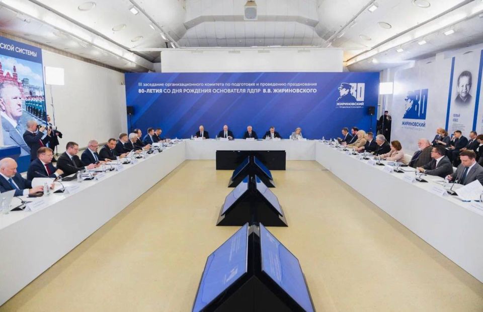 � 80-����� ��������� ������������: �������� ������� ���������� ����