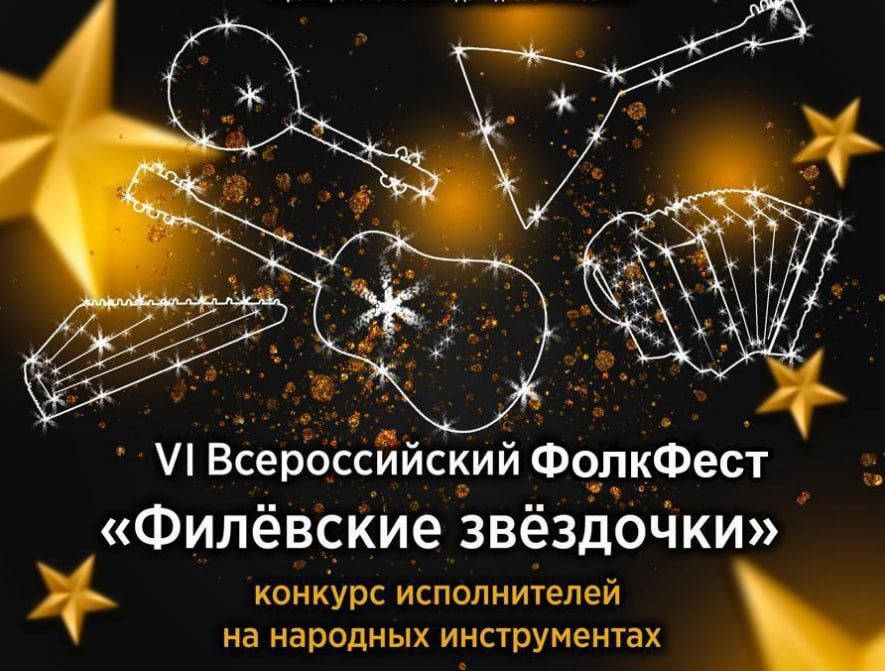 VI ������������� �������� ��������� �������� � ������� ������������ �� �������� ������������