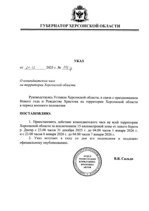 �������� ������ ������������ �������� �������������� ���� �� ����� ��� � ���������