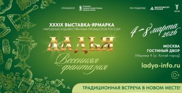 ���������� �� 39� ��������������� �������� �������������� ��������� ������ ������. �������� ���������