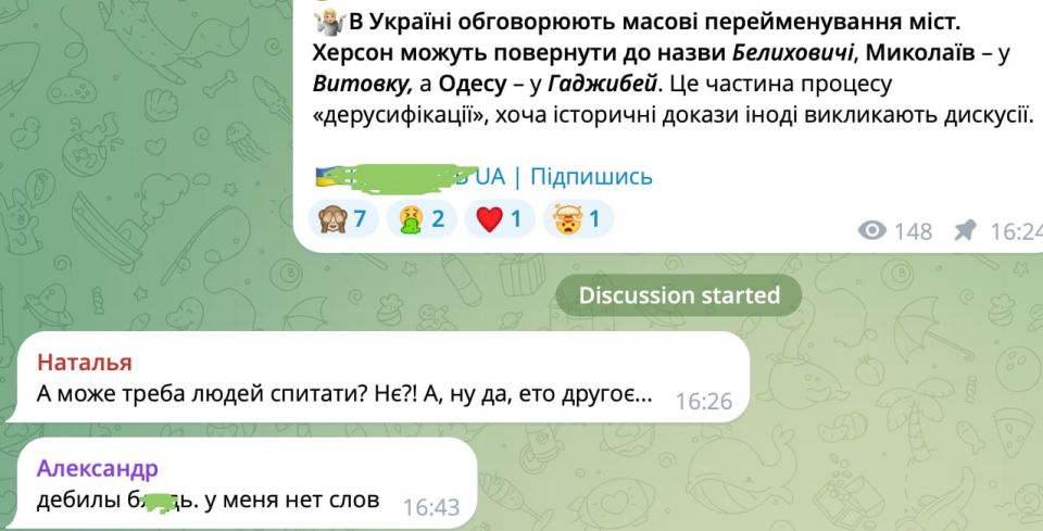 ������� �� ������. ���������� ������ ����� ���������� � �������� ���� ��� � ��������� �������