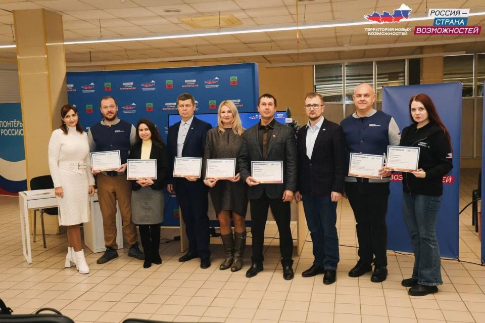 Новые горизонты Донбасса и Новороссии: выпускники Президентской платформы представляют решения для развития регионов