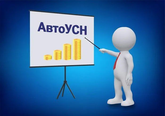 ���������� � ����� ���������� � ���������� �������