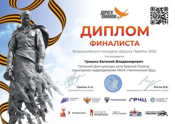 �������� ��� �������� ���� ������� ������ ������ ������� �� ������������� �������� ������� ������ 2025