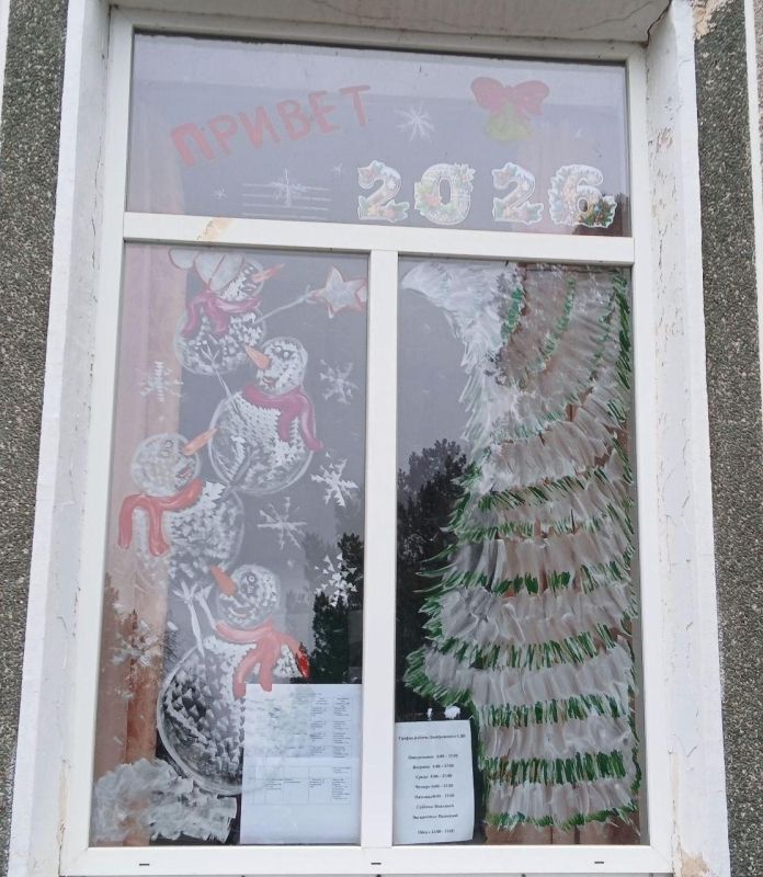 ����������� �������� ��� �������� ������������� � ������������� ����� ����������� ���� � 2026�