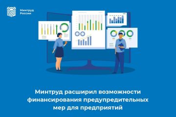 ������� �������� ����������� �������������� ����������������� ��� ��� �����������