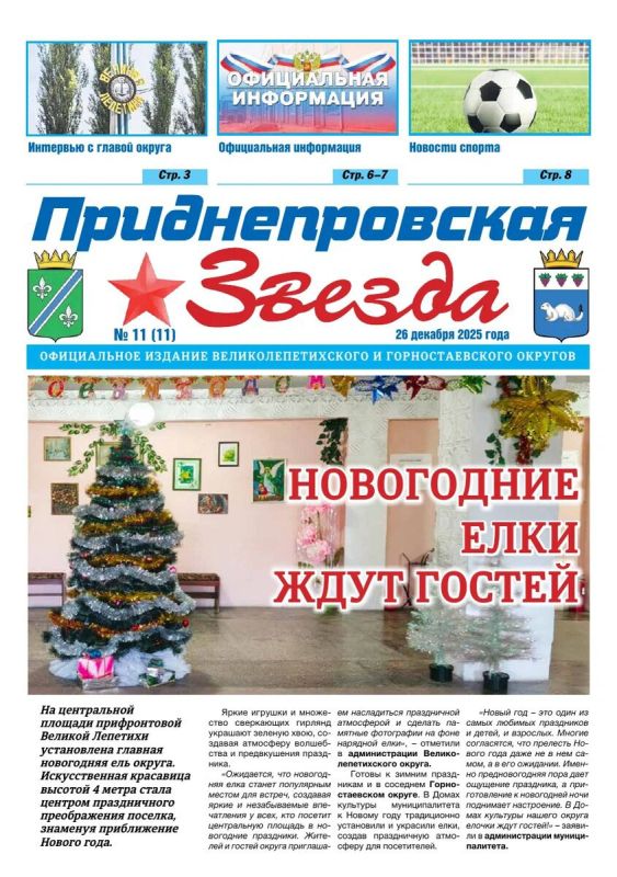 ����� ����� ����� ������ ��������������� ������