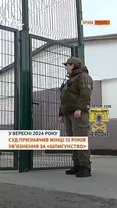 �����: ������������ �����! ������� �������, �������� �� ������ ����� ���������