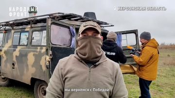 "�� �������� � �������!": ���� ����������� ����������� ��������� ������� � ����� ����� � �������� ������� �� ��� ��������� ���