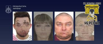 ���, ���������� � ������� ������� ������������ ����