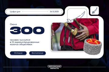 � ���������� ������� ���������������� 13 �������� �������