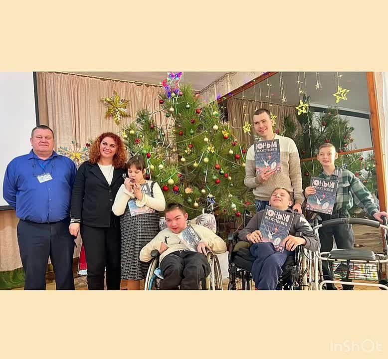 Доброта — это всегда конкретные дела!