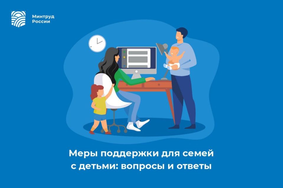 ���� ��������� ��� ����� � ������: ������� � ������