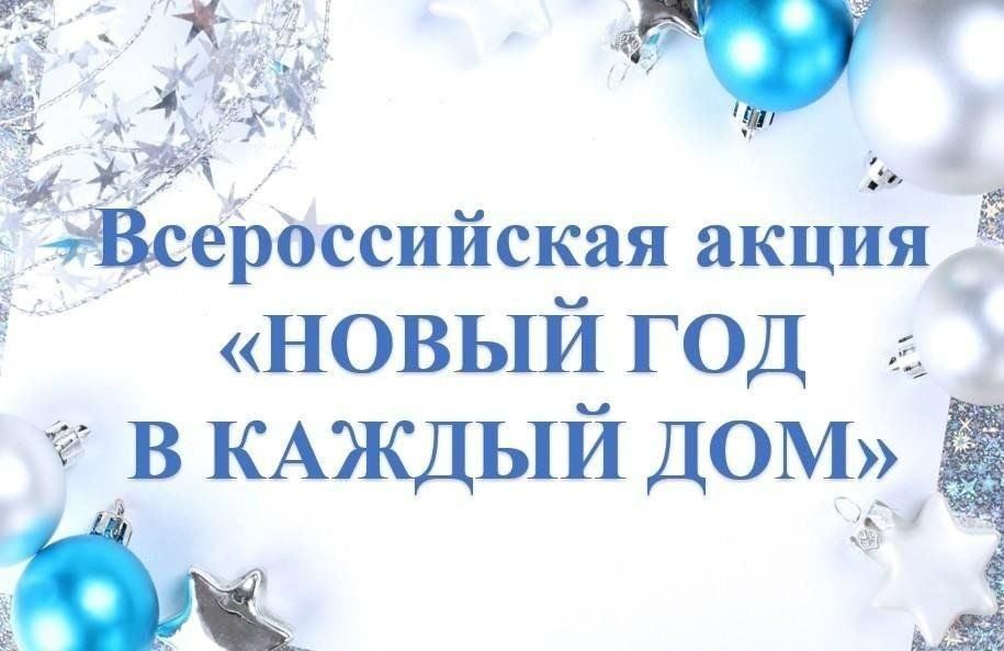 ����� ������� �� ������������� ����� "����� ��� � ������ ���"!