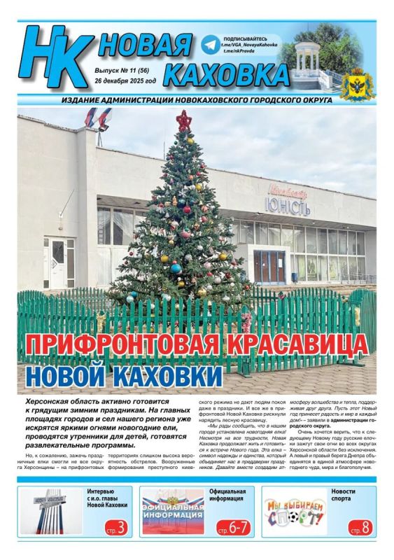 ����� ����� ����� ������ ������ �������