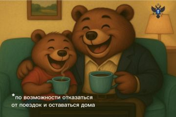 ��������, ��������� �������� �������