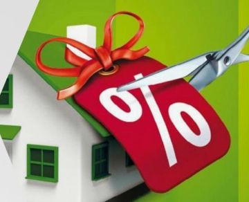 �������, ���� � ����� 6,4%