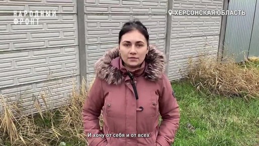 "������� ����� ����, ������������ ������ ��� ���": �������� ����� ����� ���������� ������� ������ � ������ �� ���� ���