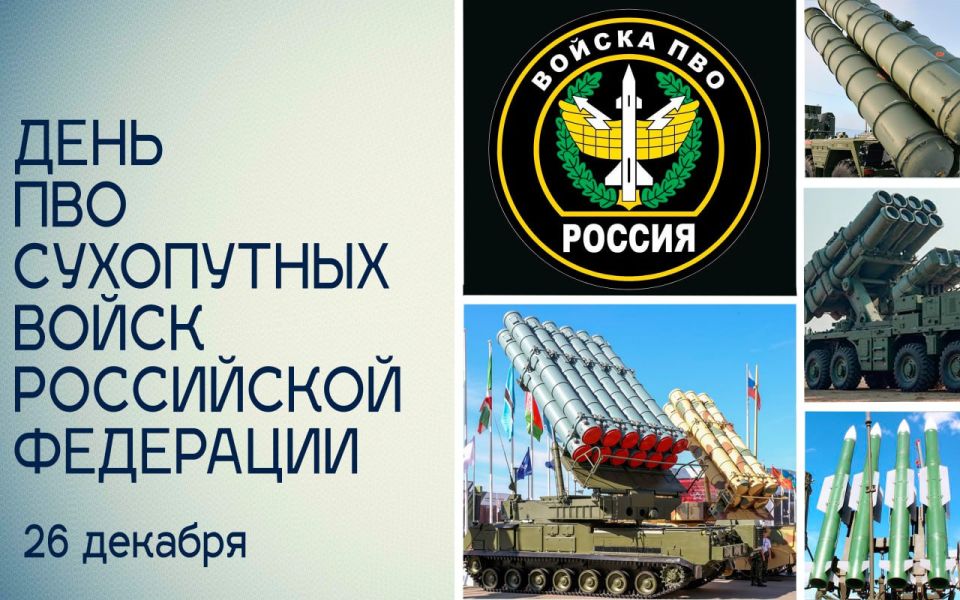 ������� ��������: ���� �� ���� � ������ �����!