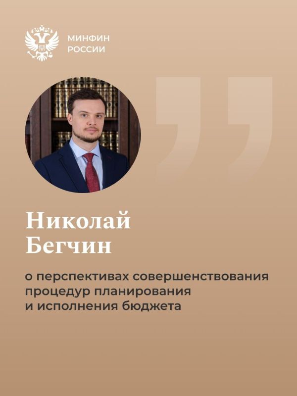 ������� ������ � ������������ ����������������� �������� ������������ � ���������� �������