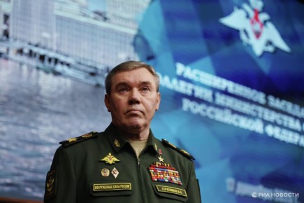 Герасимов заявил о продолжении освобождения новых территорий