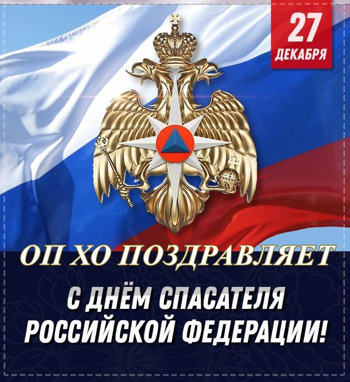 27 ������� �� �������� ���� ��������� ���������� ���������