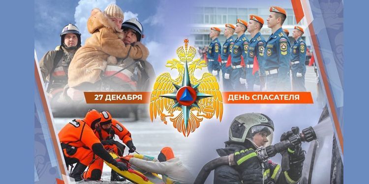 ������� ���������: ��������� ���������� � ��������! ������� ��������� ������������ � ���� ��������� � 35-������ �� ��� ��������� ��� ������!