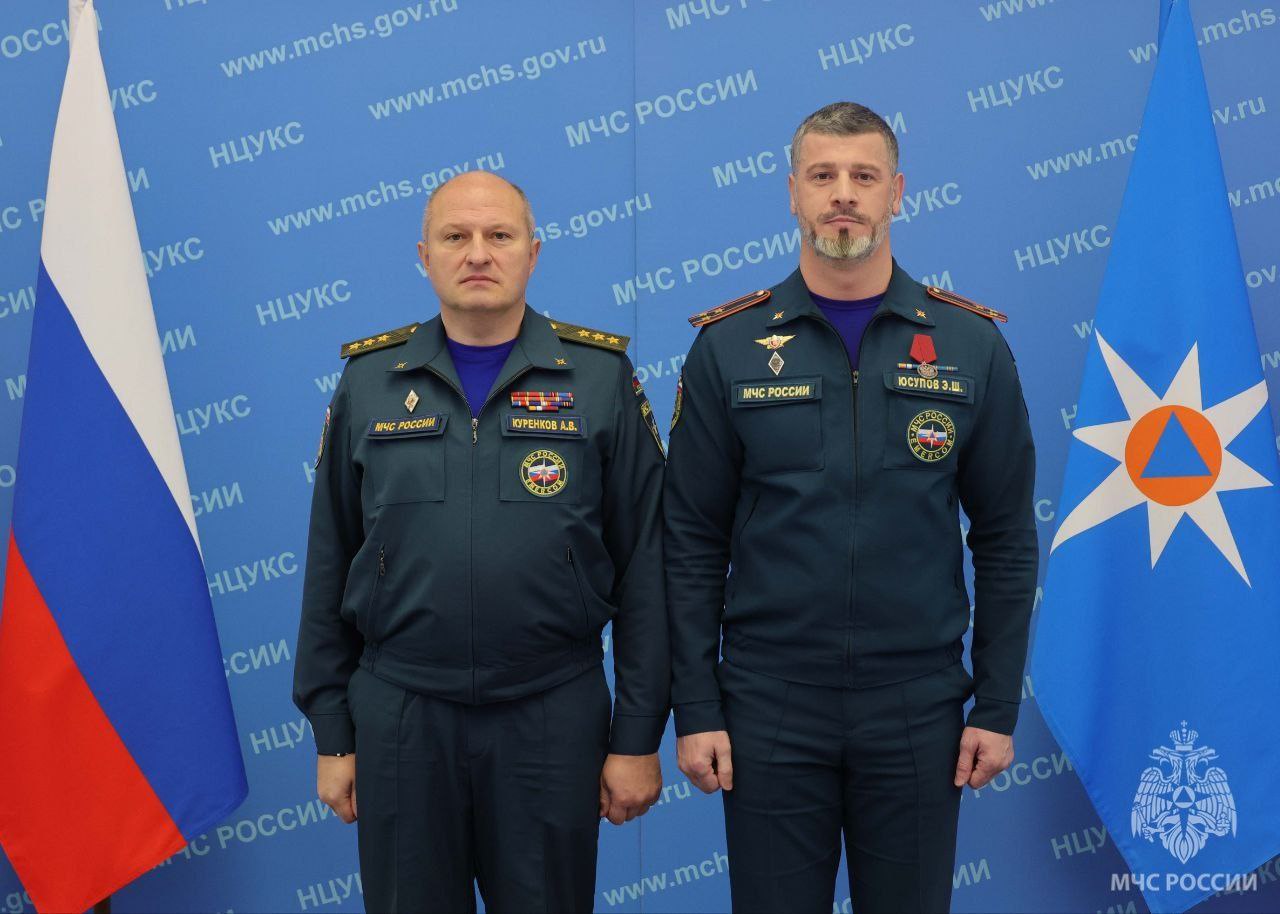 Александр Куренков вручил государственную награду сотруднику МЧС Херсонской области