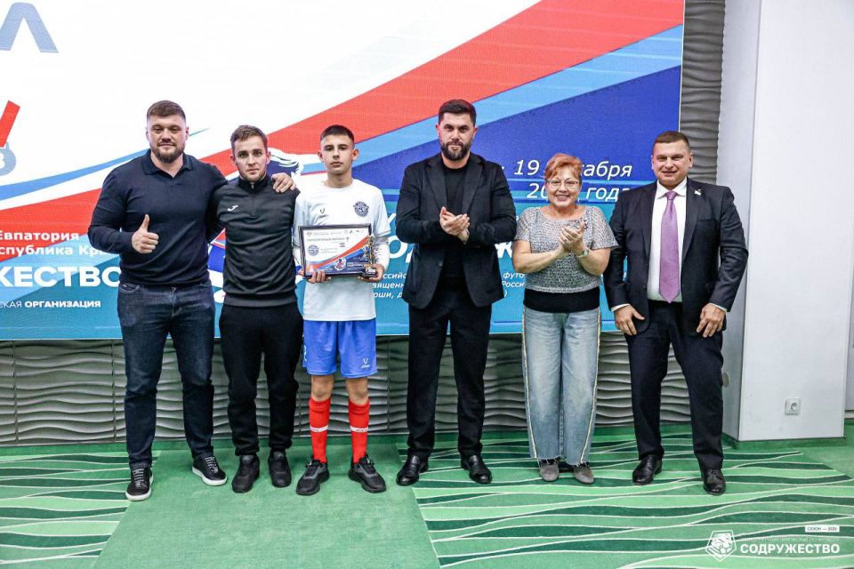 Футболисты Алешкинского округа — участники всероссийского Кубка Содружества в Евпатории