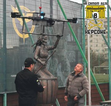 Под Киевом открыли идиотский памятник дрону «Баба Яга»