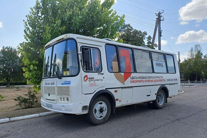 Мобильный МФЦ Херсонщины 29 и 30 декабря приедет в 18 населенных пунктов