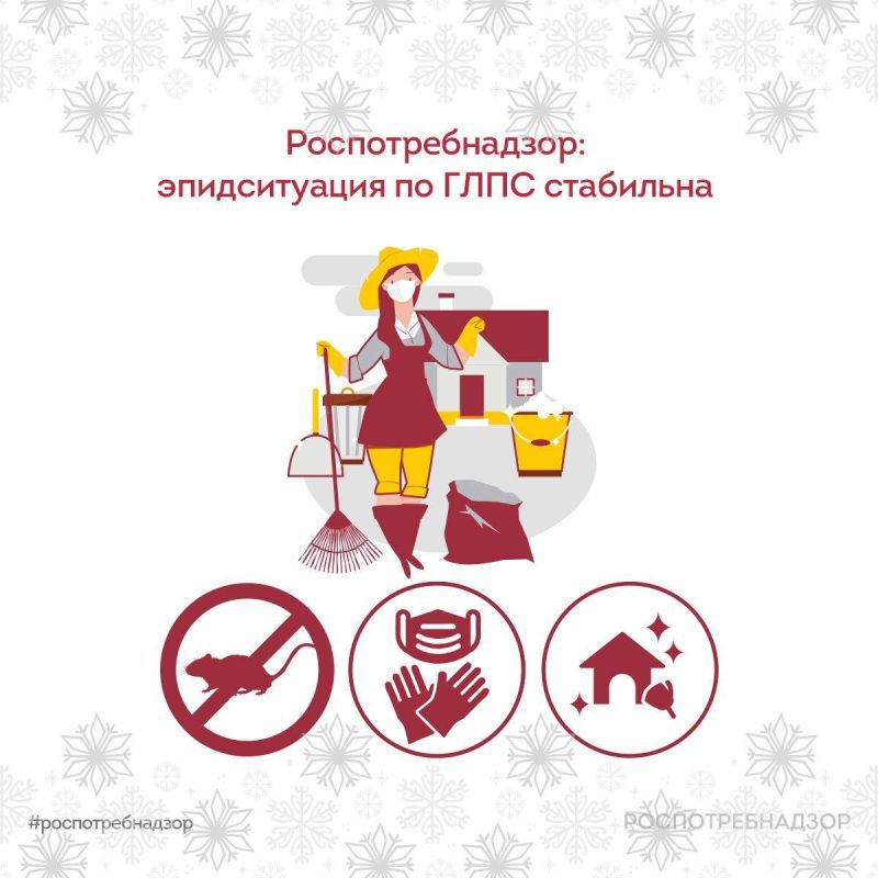 ���������������: ������������ �� ���� ���������