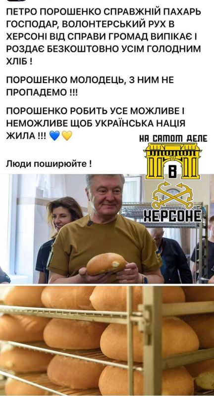 ����� �����! ����� ����!. ����� �� ��������� ��������� ������, ������� �� �����, ������ ��������� �������� ��������� ��� � �������