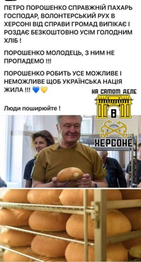 ����� �����! ����� ����!. ����� �� ��������� ��������� ������, ������� �� �����, ������ ��������� �������� ��������� ��� � �������