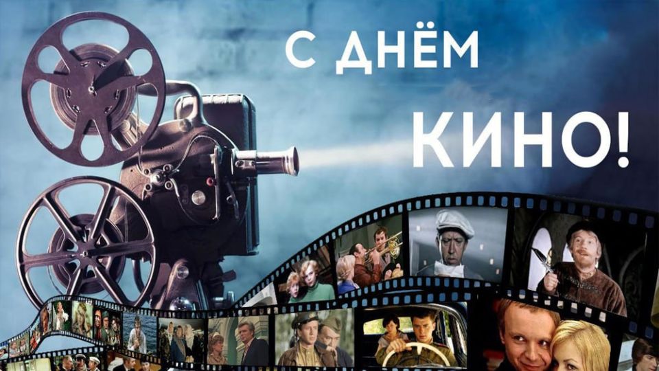 28 ������� ��������� ��� ����, ��� ����� ��������� � ������� �� �������! ������� �� �������� ������������� ���� ���� � ���� ���������