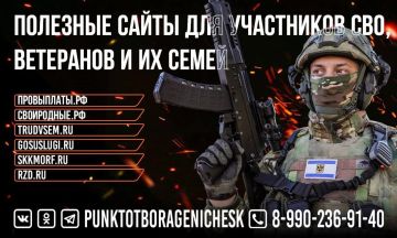 �����-��������� ��� ���������� ���, ��������� � �� �����!