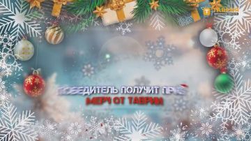 ���� ���������� ������������ ��� ���������� ������� � � ����� "������"