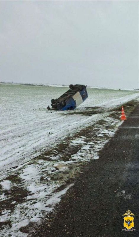 Полицейские устанавливают обстоятельства аварии с пострадавшим в Каховском округе