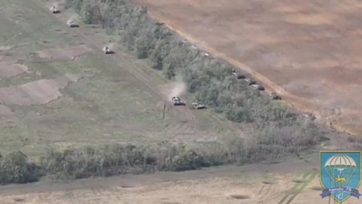 ������������ ����� ��� ��������� ������� 124-�� ���������� ��������� ��������� 76 ����������� ��������-��������� �������