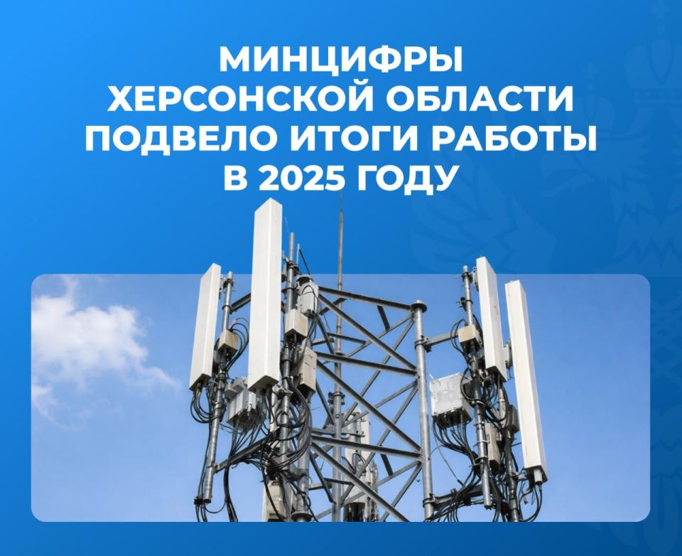 �������� ����� ����: ������� ���������� ������� ����� �������� 111 ��������������� � ������������� ����� � ����������� ����