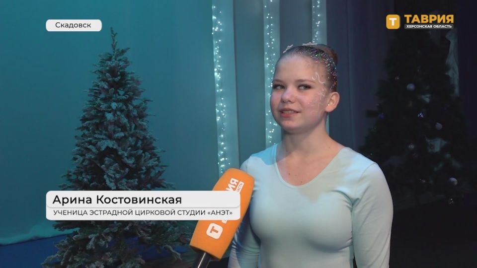 "���������� � ����� ������ ����": � ��������� ���������� �������� ����������� ��������� �� ��������-�������� ������ "����"