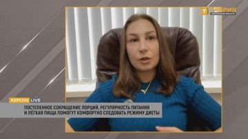 Главная ошибка после праздников — резкий переход от обильной еды к строгой диете, отметила Венера Яшлавская