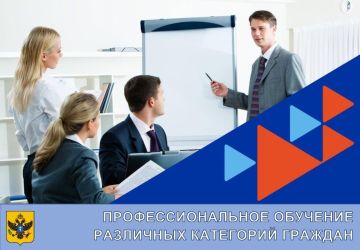 ���������������� �������� ��������� ��������� �������