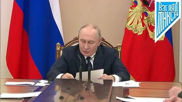 Президент России Владимир Путин провёл совещание, в ходе которого заслушал доклады начальника Генерального штаба Вооружённых Сил Валерия Герасимова и командующих группировками войск об актуальной обстановке в зоне...