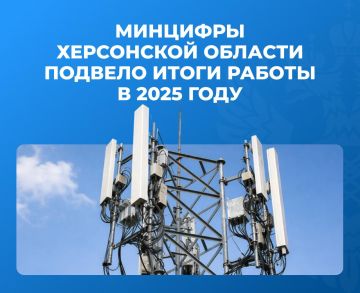 �������� ����� ����: ������� ���������� ������� ����� �������� 111 ��������������� � ������������� ����� � ����������� ����