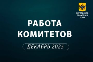 ���������� ��������, ��������� �����, ����������� � ��������������� ���������� �������