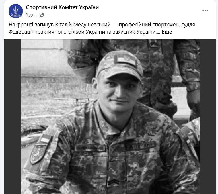 26 ������� �� ����������� ����������� ������������ ������� �����������, ���� �� ������ ��������� ������, ���������������� ������� � ����� ��������� ������������ �������� �������