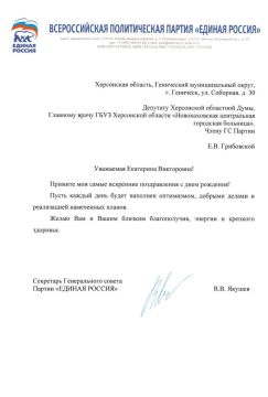 ������� ���������: ������� � �������� ������������� �������� �������� ������������ �� �������